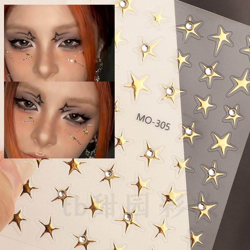 星星贴纸金属感银色带钻五角星面贴亚比妆面部贴纸星芒音乐节妆容,淘宝优惠券,粉丝福利购,淘宝优惠卷