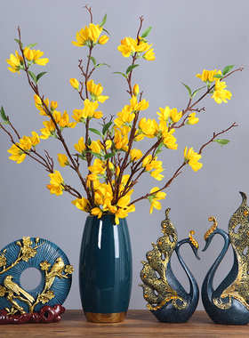 景德镇陶瓷小花瓶蓝色金边轻奢客厅干花插餐桌装饰品现代简约摆件
