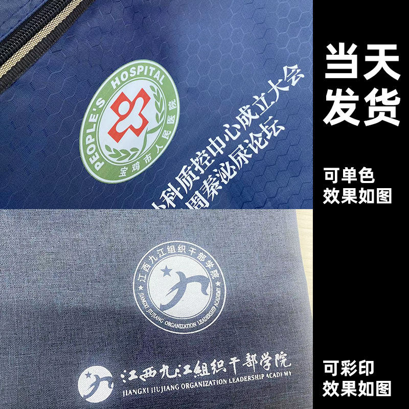 三益1812蓝公文包帆布手提袋文件袋手提拉链袋包防水手提包男士女士牛津布公文袋收纳商务办公会议培训班定制,淘宝优惠券,粉丝福利购,淘宝优惠卷