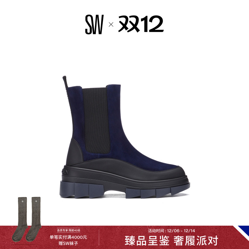 SW NOHO CHELSEA BOOTIE 厚底切尔西靴女圆头粗跟短靴烟筒靴 - 图0