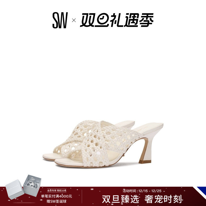 【夏季新品】SW THEA SLIDE 编织皮方头雕塑感高跟凉鞋外穿拖鞋 - 图0