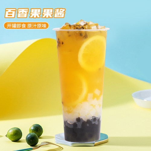 鲜活百香果酱果肉酱1.2kg优果C浓缩花果茶酱果汁饮料奶茶店用原料 - 图1