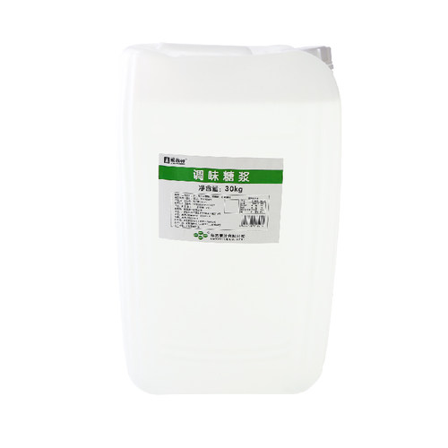 黑森林果糖调味糖浆30kg 大桶鲜活糖浆 奶茶伴侣甜品黑咖啡商用 - 图3
