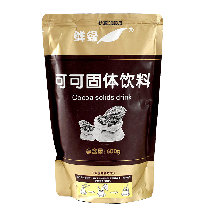 鲜活可可粉咖啡冲饮巧克力速溶粉商用连锁奶茶蛋糕烘焙店专用原料 - 图3