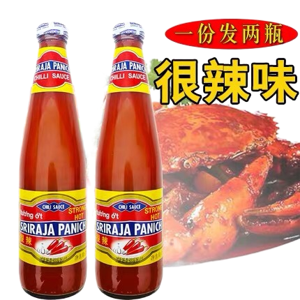 Hot chili sauce sriraja helal 泰国进口辣椒酱570g*2pcs中辣 - 图3