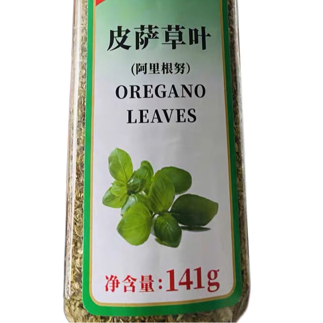 PIZZA OREGANO ground powder spices herb 皮萨草叶141g - 图0