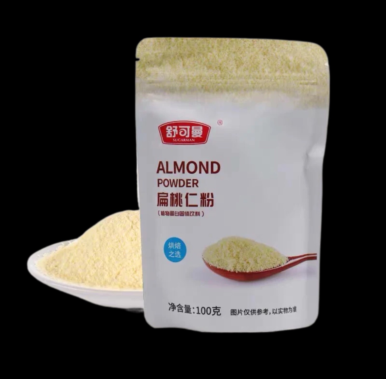 杏仁可可抹茶粉 Almonds Badam/Macha/ Cocoa Powder 100g-图0