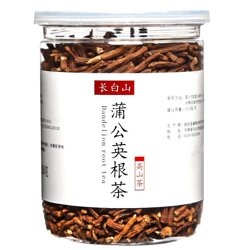Dandelion Dried Root herb tea 500g support liver & immune - 图2