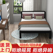 Iron Art Bed Twin Beds 1 8 m Modern Simple Iron Bed Reinforcement Thickening 1 5 m Dormitory Rental Room With Single Bed