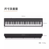 Пересмотренный (B -Grade) Roland Roland FP30X Electric Piano Family 88 -Key Professional Performance Digital Piano