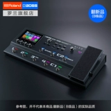 Пересмотренный (B-класс) Roland Roland Boss GX-100 Гитара/Лучший комплексный эффект