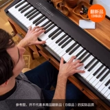 Пересмотренный (B -Grade) Roland Roland FP30X Electric Piano Family 88 -Key Professional Performance Digital Piano