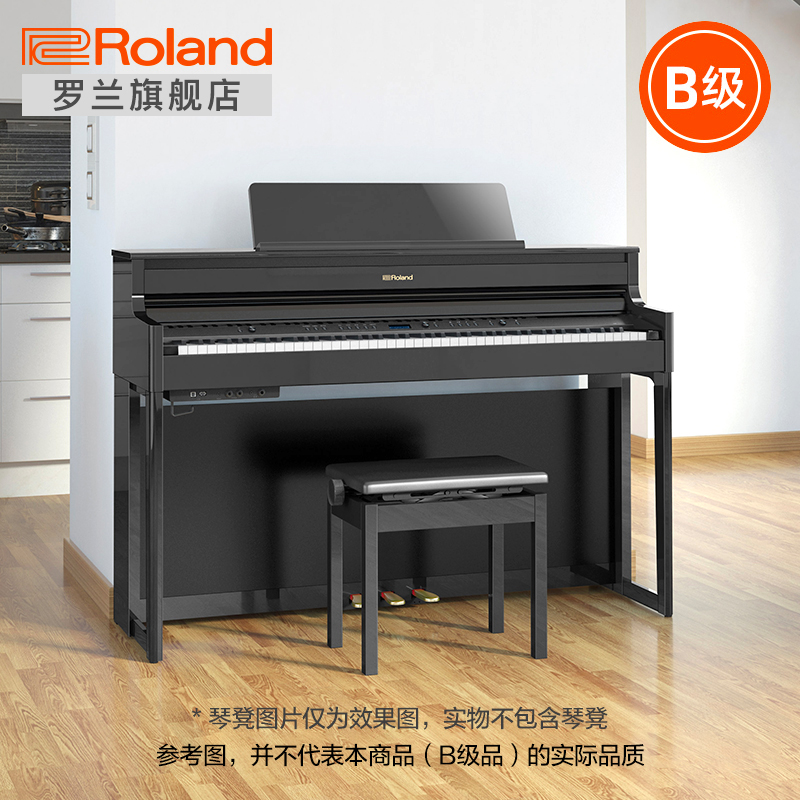 【B级】Roland罗兰电钢琴 HP704智能数码 88键重锤专业立式电子琴 - 图0