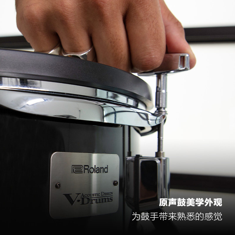  roland罗兰电子鼓