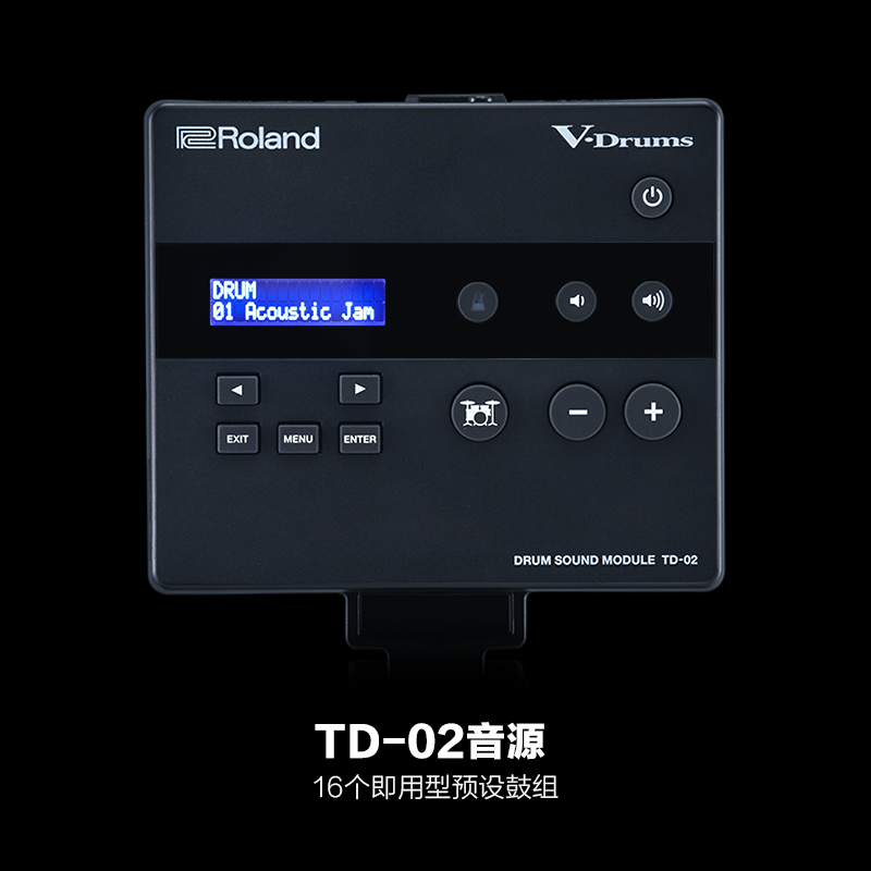 Roland罗兰电子鼓TD-02K入门级无线蓝牙音频MIDI紧凑小巧初学电鼓 - 图2