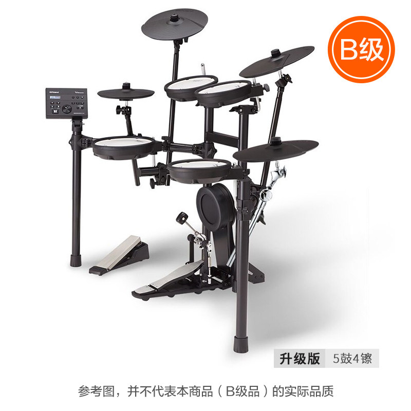  roland罗兰电子鼓