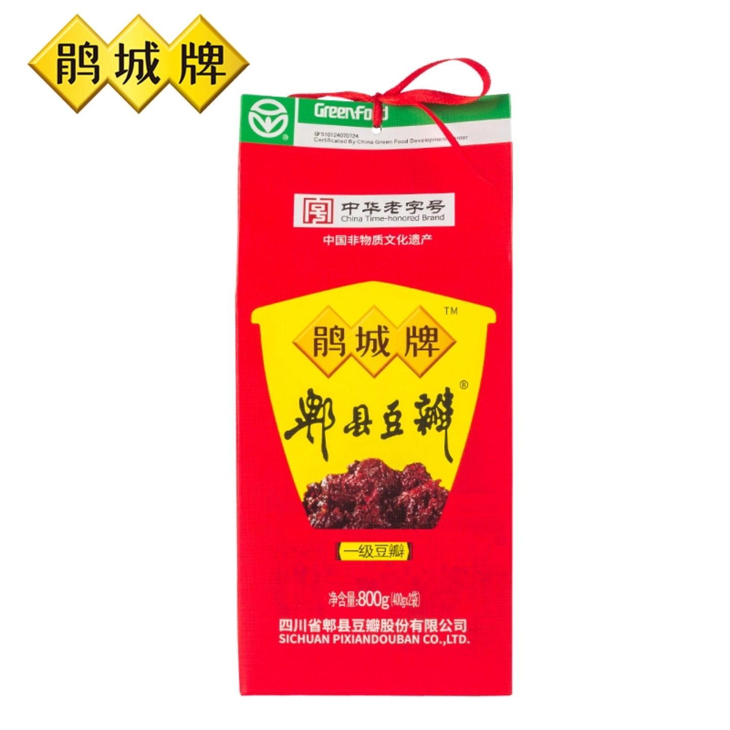 鹃城牌郫县豆瓣酱227g四川特产红烧肉调料香辣干锅炒菜家用辣椒酱,淘宝优惠券,粉丝福利购,淘宝优惠卷
