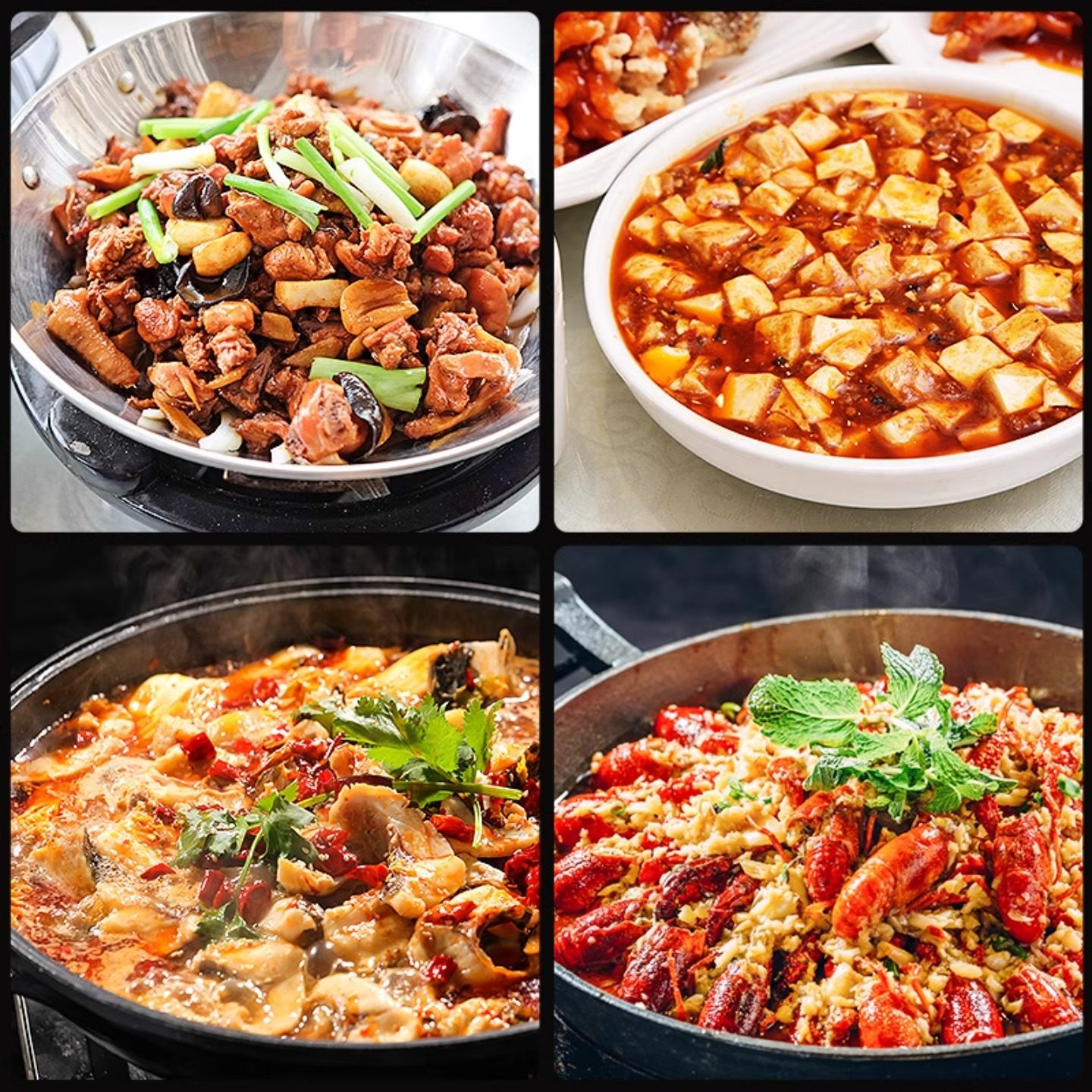 鹃城牌郫县豆瓣酱227g四川特产红烧肉调料香辣干锅炒菜家用辣椒酱,淘宝优惠券,粉丝福利购,淘宝优惠卷