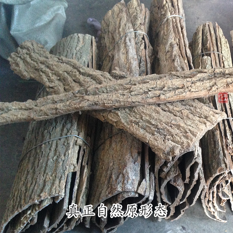 杜仲250g老树杜仲皮杜仲茶杜仲片泡茶泡酒四川特产-图3