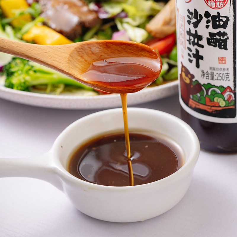 百利0脂肪油醋汁沙拉酱轻食蘸料蔬菜水果焙煎芝麻沙拉酱调味料汁,淘宝优惠券,粉丝福利购,淘宝优惠卷