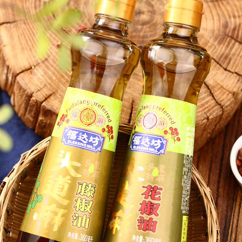 福达坊头道麻花椒油360ml家用炒菜炒面调料厨房川菜商用调味火锅,淘宝优惠券,粉丝福利购,淘宝优惠卷