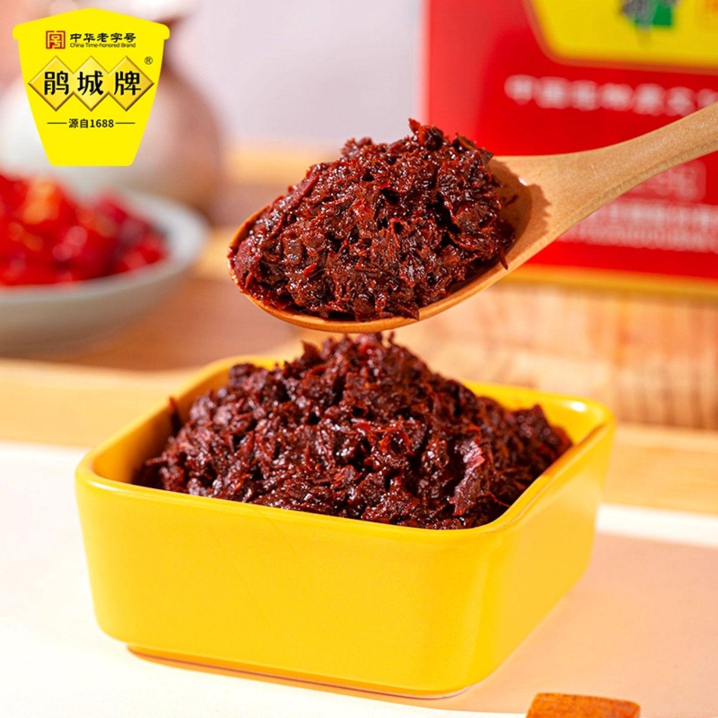 鹃城牌郫县豆瓣酱227g四川特产红烧肉调料香辣干锅炒菜家用辣椒酱,淘宝优惠券,粉丝福利购,淘宝优惠卷
