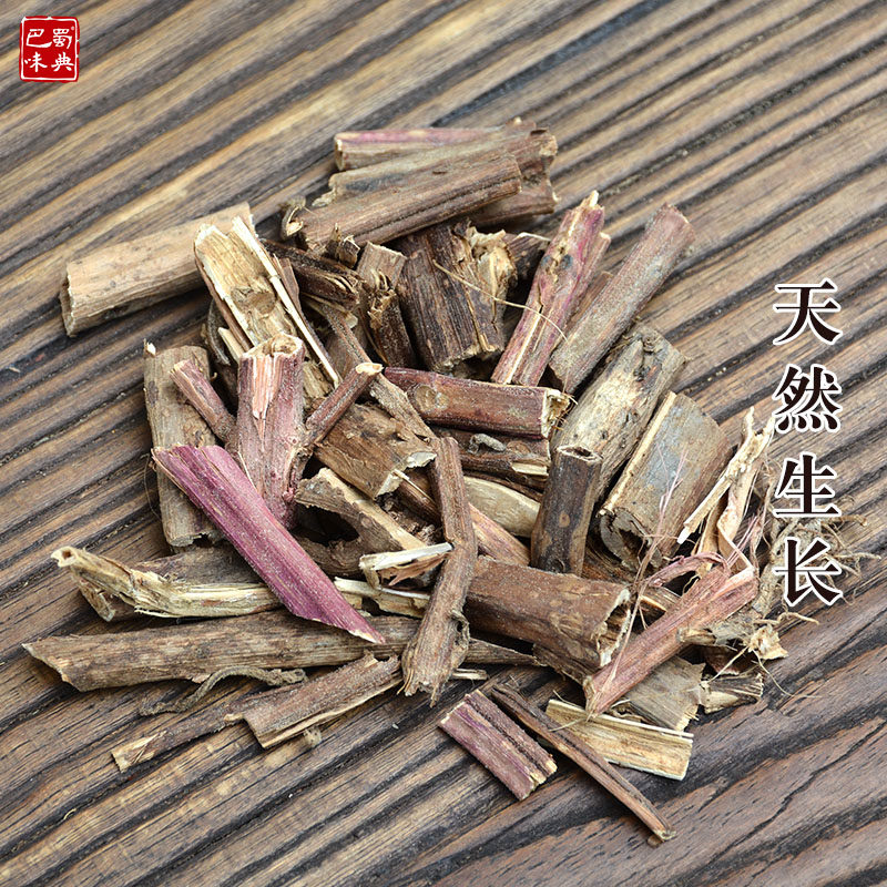 排草香料香排草排香草50g做火锅底料麻辣烫夏天防酸增香非灵草_虎窝淘