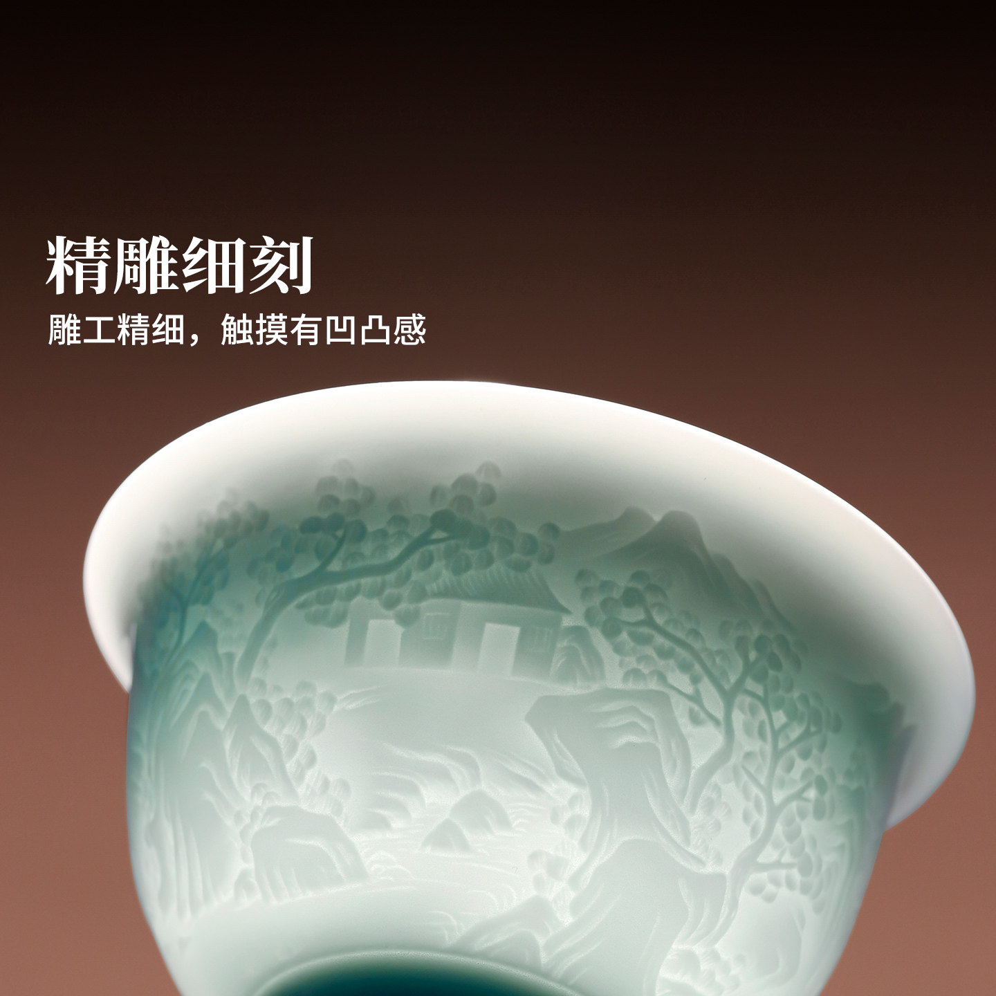 景德镇官方陶瓷浮雕三才盖碗中式家用泡茶长辈茶具套组送礼物节日,淘宝优惠券,粉丝福利购,淘宝优惠卷