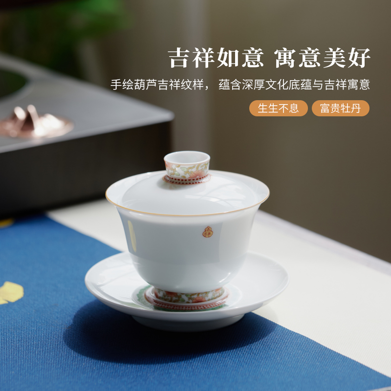 景德镇官方陶瓷手绘粉彩小茶壶泡茶家用中式手工描金喝茶茶具单壶
