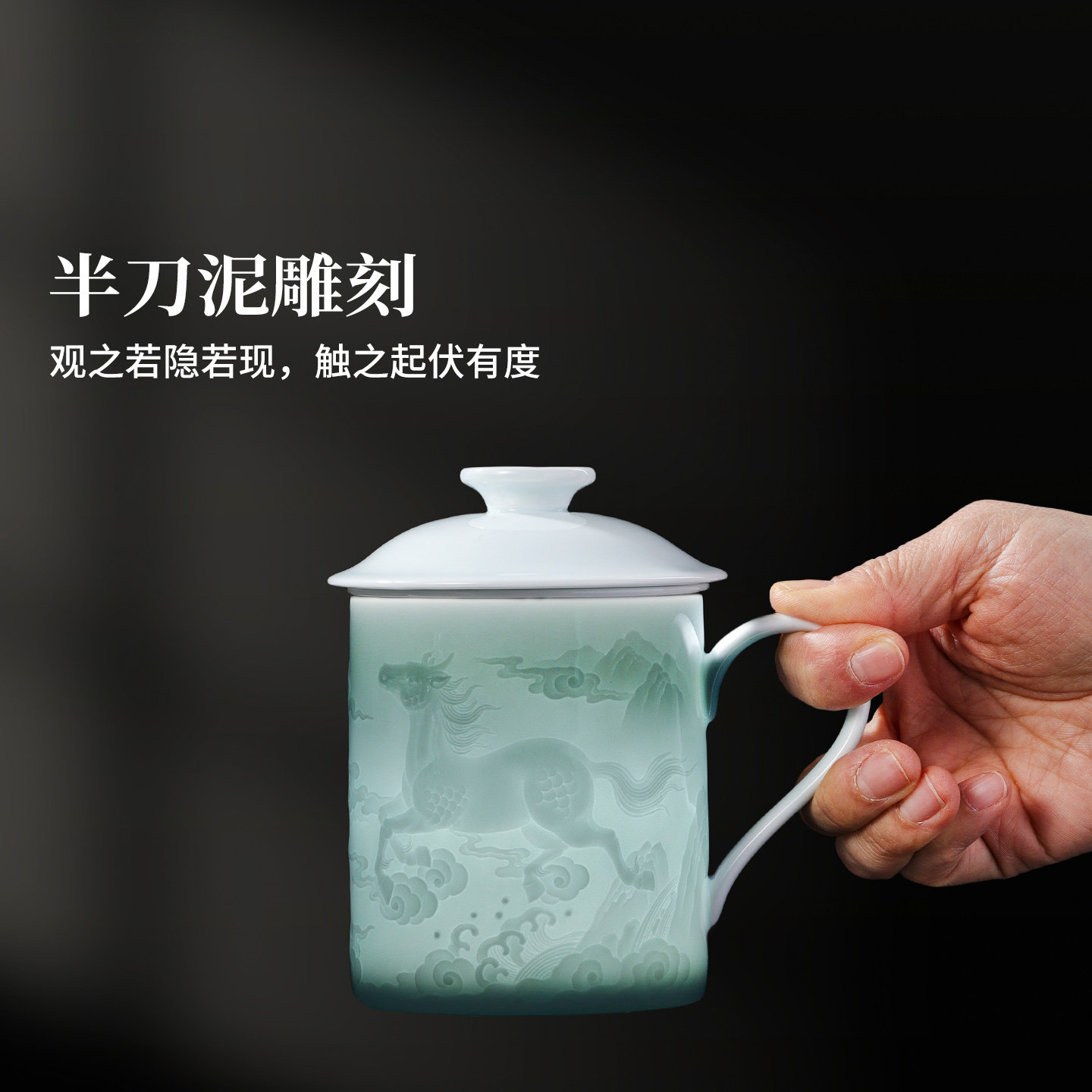 景德镇官方陶瓷马克杯茶漏杯中式办公室个人专用茶杯马年茶具礼盒,淘宝优惠券,粉丝福利购,淘宝优惠卷