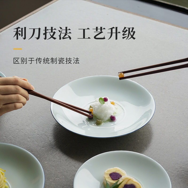 景德镇官方陶瓷手工影青餐具纯色吃饭碗套装中式2024年新款好看的 - 图1
