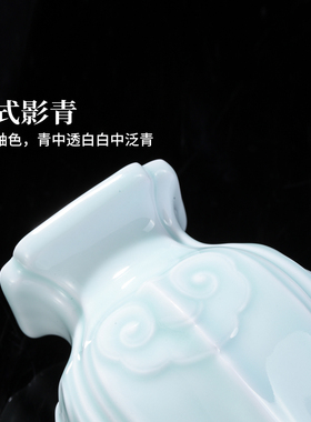 景德镇影青浮雕方口云纹瓜棱瓶