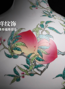 景德镇手绘粉彩八桃天球瓶