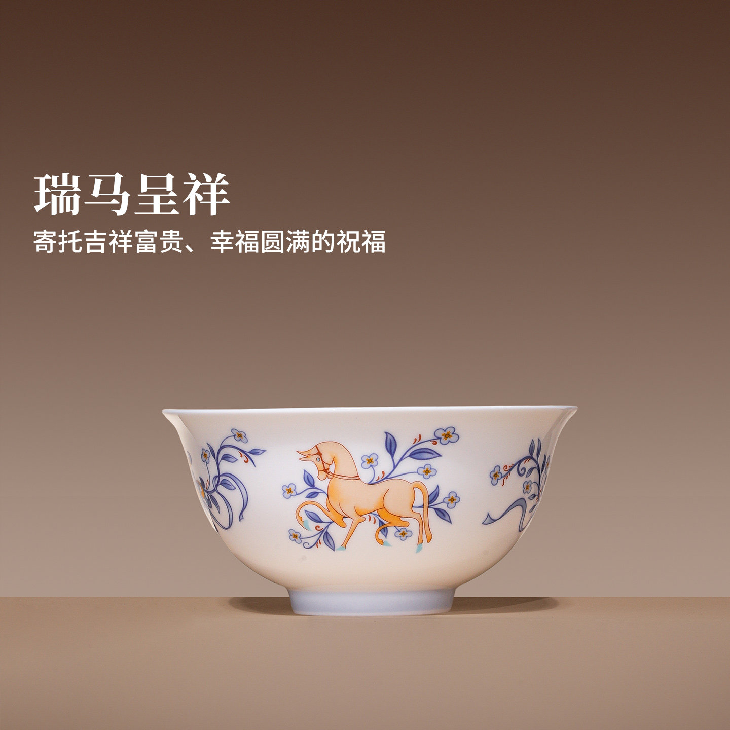 景德镇官方陶瓷餐具礼盒家用高颜值中式饭碗盘子套装新年乔迁礼物,淘宝优惠券,粉丝福利购,淘宝优惠卷