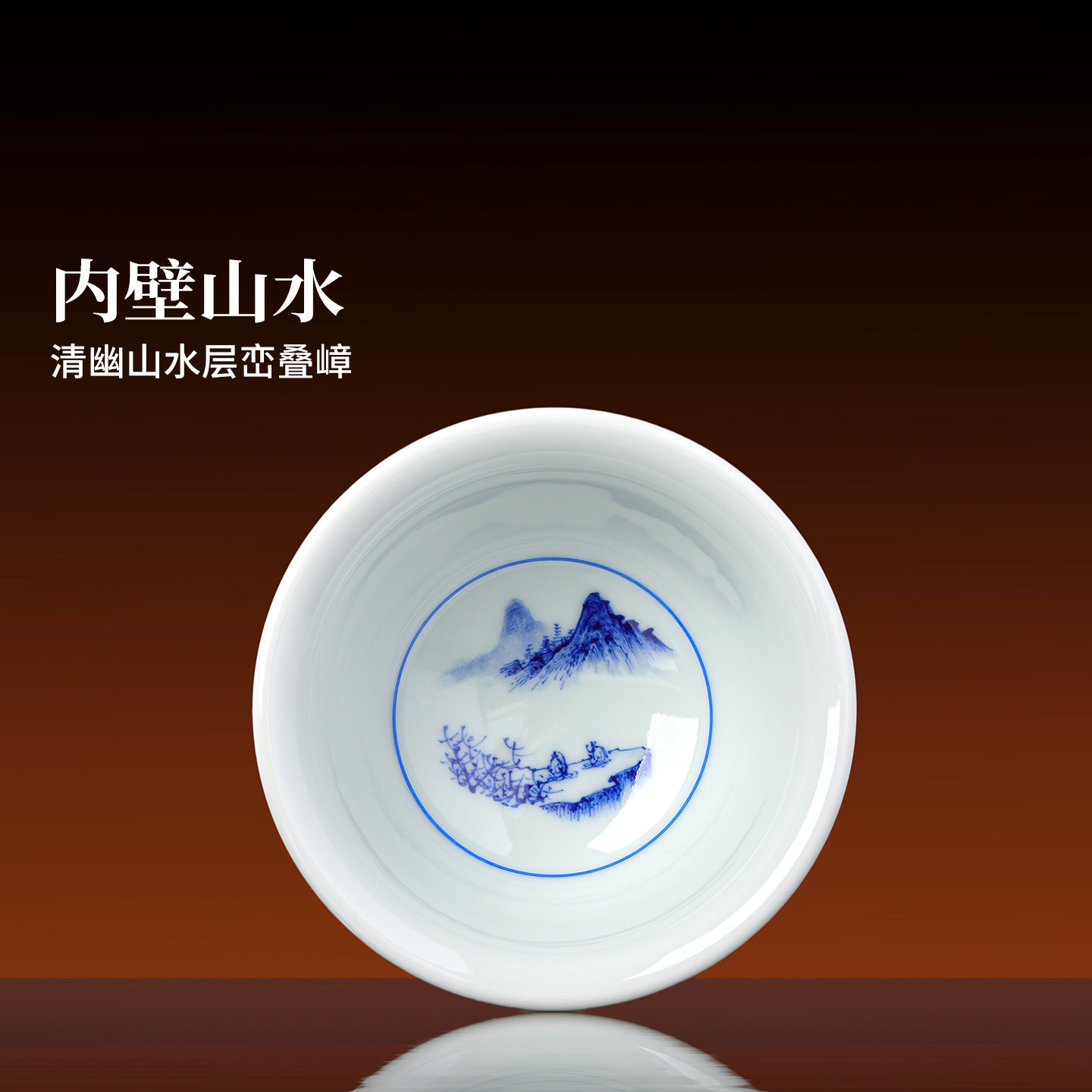 景德镇官方陶瓷杯手绘青花喝茶杯家用主人杯茶具高端送长辈礼盒,淘宝优惠券,粉丝福利购,淘宝优惠卷