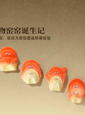 景德镇新款颜色釉陶瓷冰箱贴