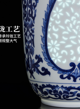 景德镇官方陶瓷玲珑雕刻花瓶
