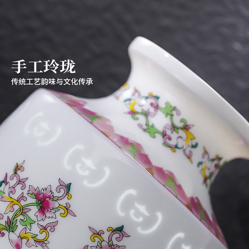 景德镇官方陶瓷玲珑雕刻花瓶家居客厅餐桌装饰品摆件送礼教师节 - 图0