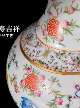 手绘粉彩陶瓷景德镇仿古