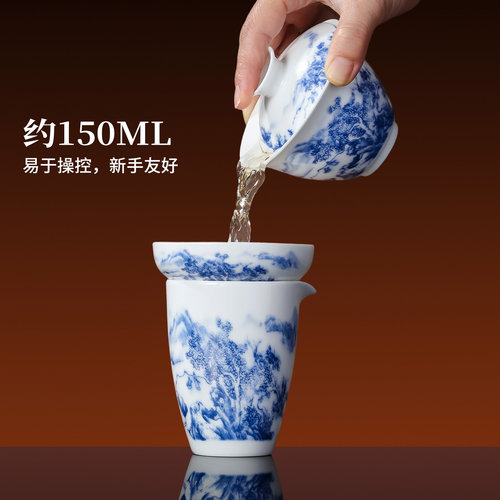 景德镇官方陶瓷青花功夫茶具套装家用中式泡茶碗茶杯公道杯礼盒装 - 图3