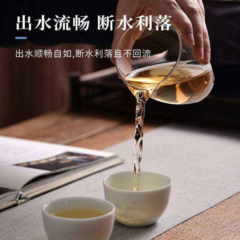 景德镇官方玻璃公道杯高档耐热家用公杯分茶器泡茶功夫茶具配件