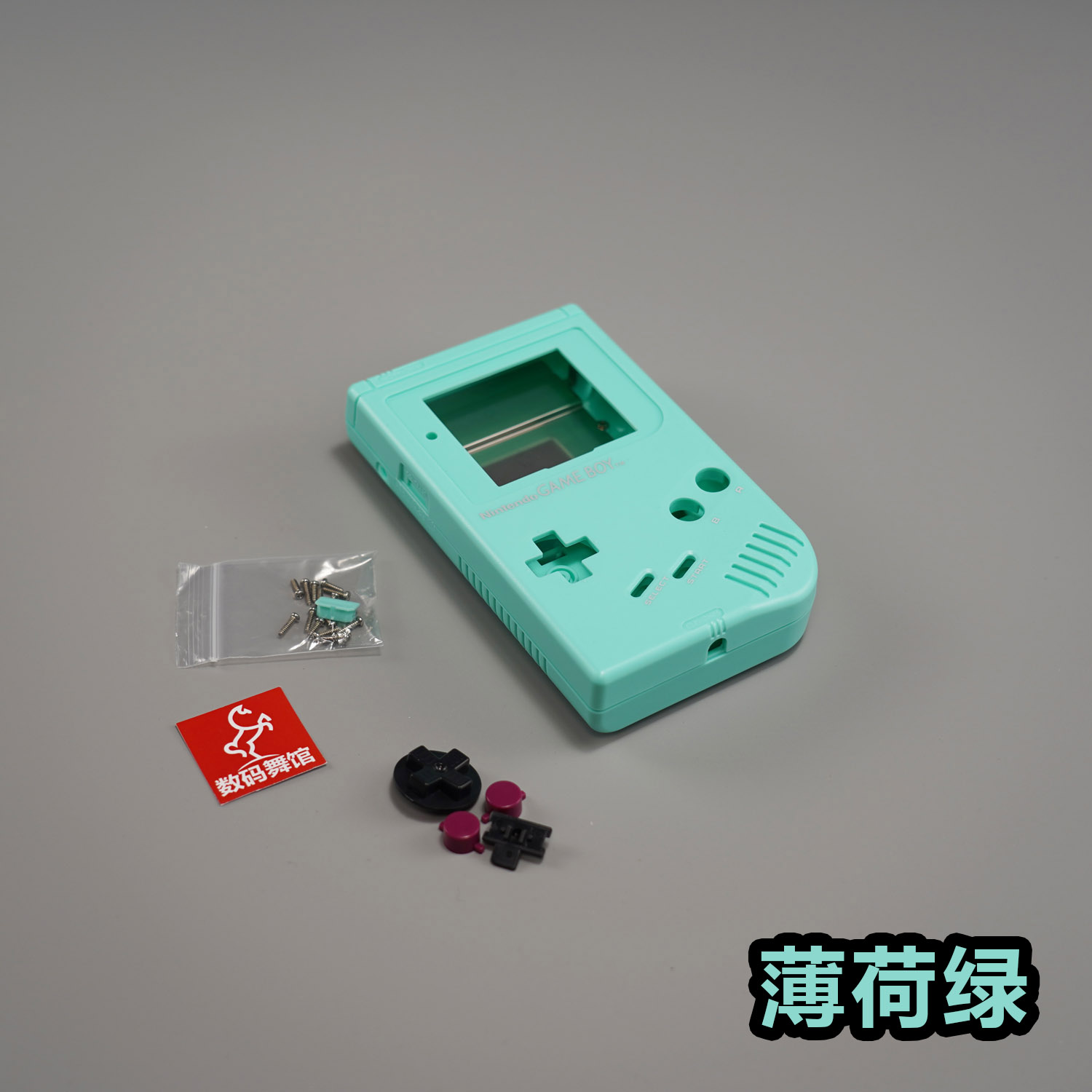 GB外壳 IPS高亮屏专用任天堂GB机壳GAMEBOY外壳数码舞馆-图0