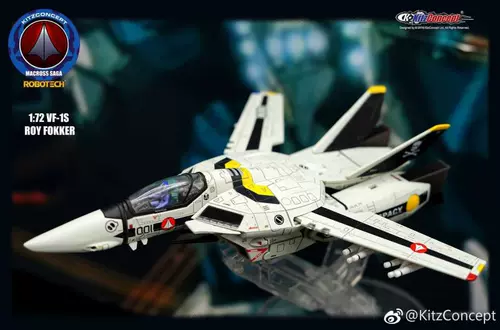 KitzConcept Подлинное авторизованное космическое крепость 1/72 VF-1S Fox 2.02.5 Spot