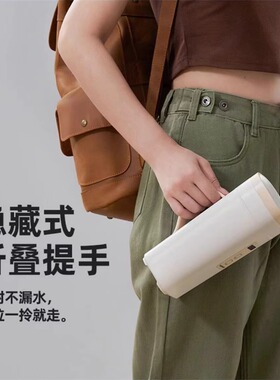 【全新正品】大宇便携式电热水杯