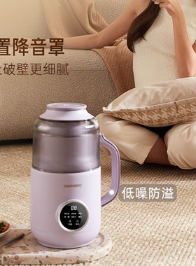 大宇破壁机家用小型豆浆机全自动静低噪音无渣感新款榨汁杯米糊机