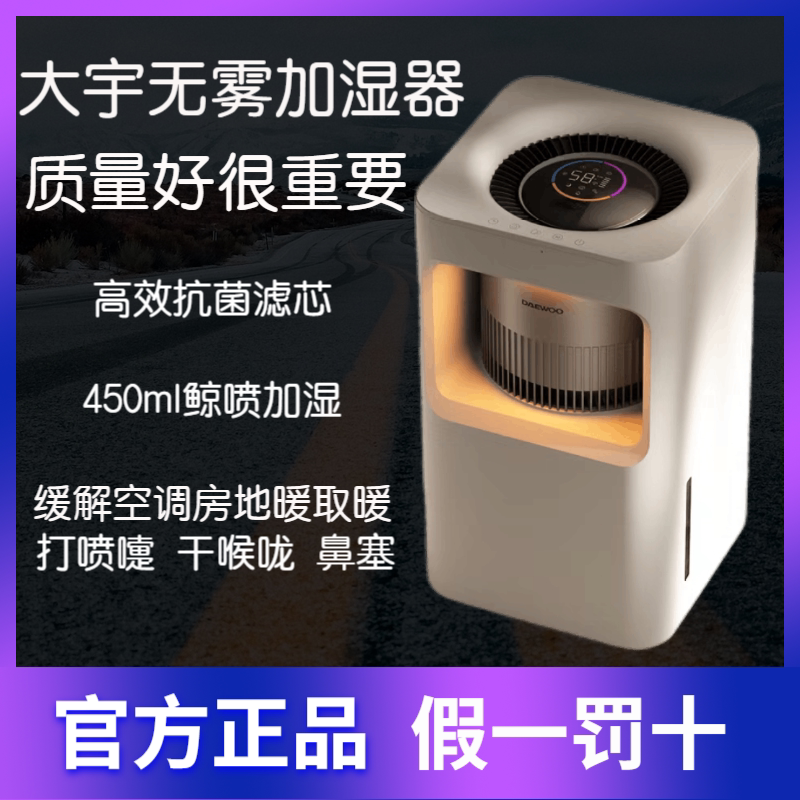 图 5