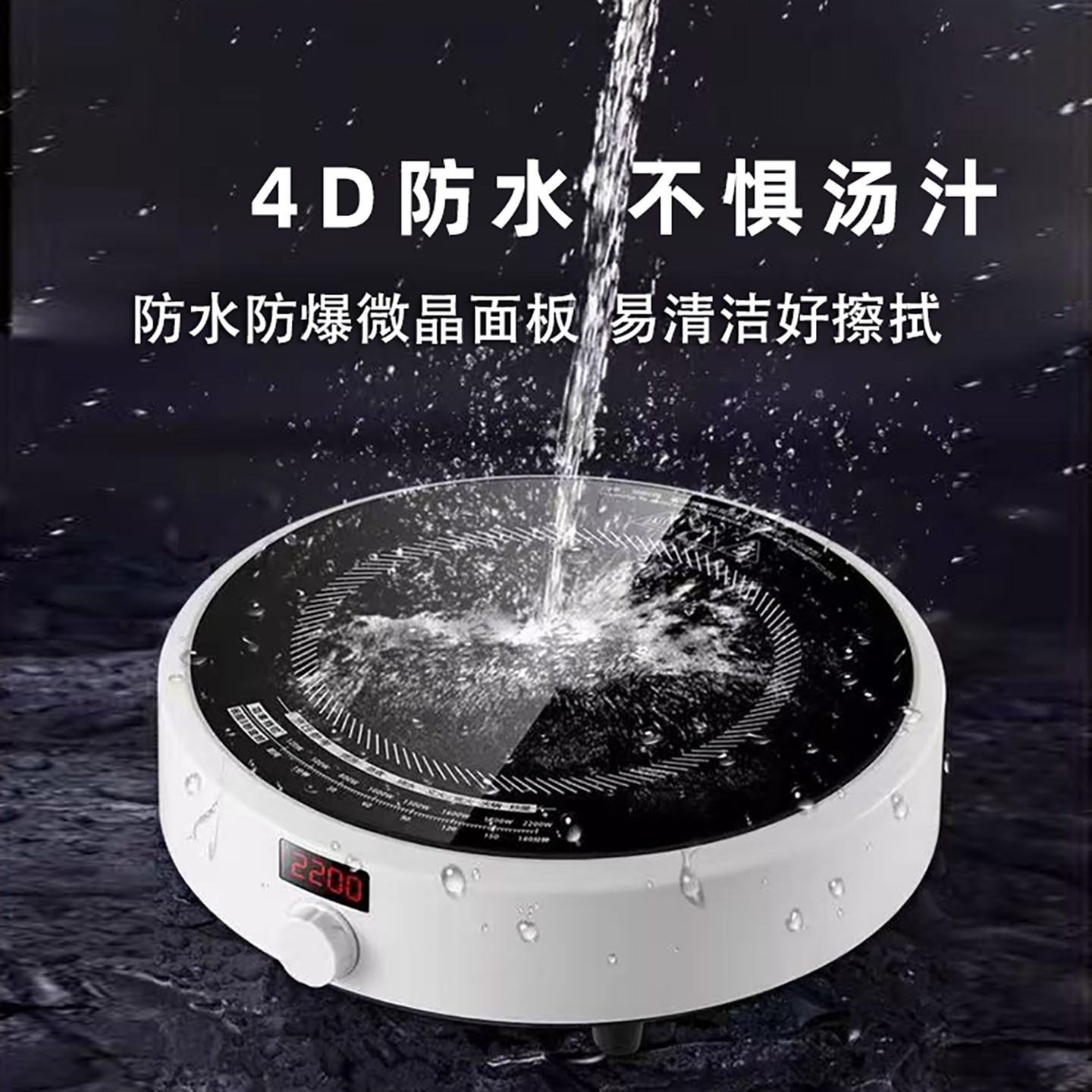 万利达电磁炉圆形迷你家用节能小型智能新款多功能炒菜火锅电池炉,淘宝优惠券,粉丝福利购,淘宝优惠卷