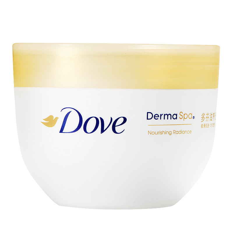  点妆居家日用身体乳液