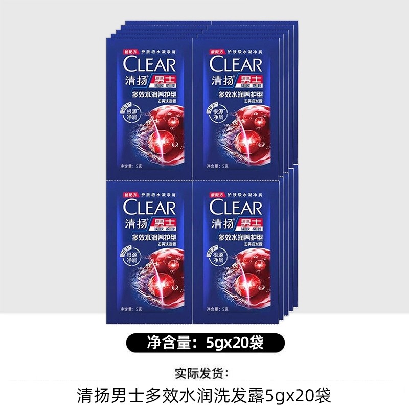 图 2