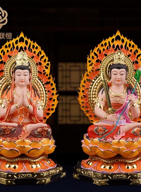 八大守护神佛像十二生肖本命佛守护神菩萨虚空藏大日如来树脂摆件